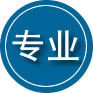 右玉专业道路救援
