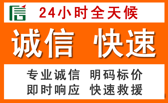 如何制定合理价格策略缓解右玉道路救援售后压力